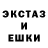 КЕТАМИН VHQ predator hunter