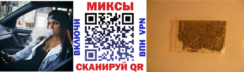 БУТИРАТ BDO 33%  Харабали 