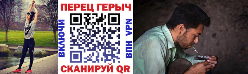 Героин афганец  дарнет шоп  Харабали 