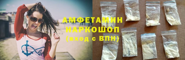 наркотики Абинск