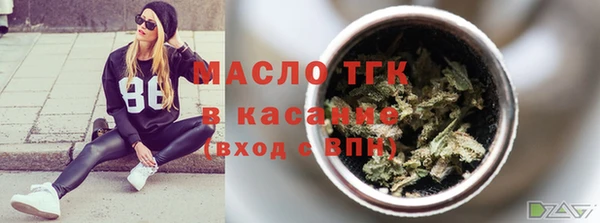 наркотики Абинск