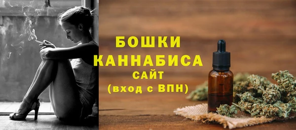 амфетамин Абдулино