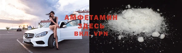 apvp Абаза