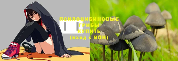 мефедрон мука Нея