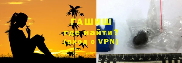 наркотики Абинск