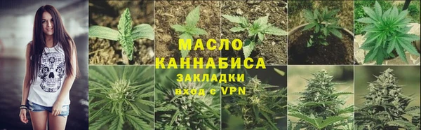 apvp Абаза