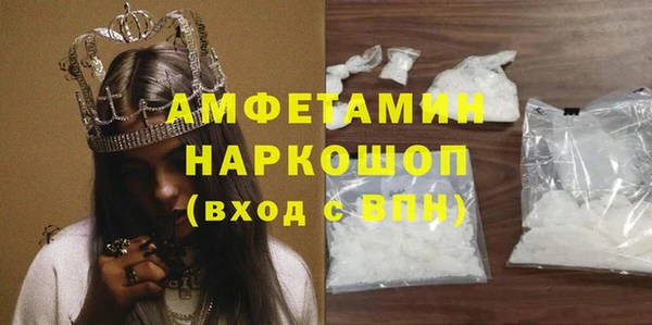 наркотики Абинск