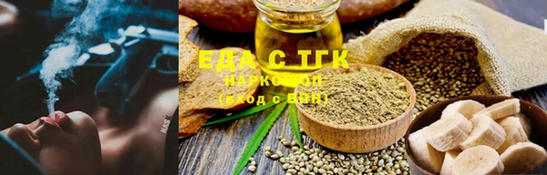 наркотики Абинск