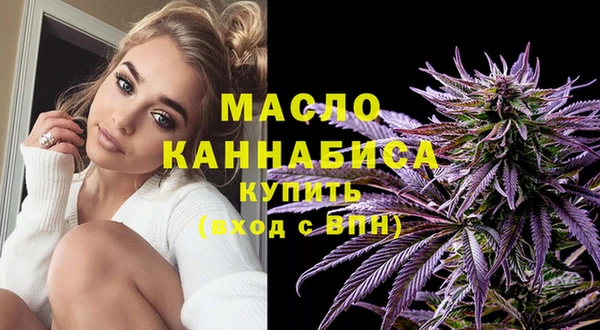 apvp Абаза